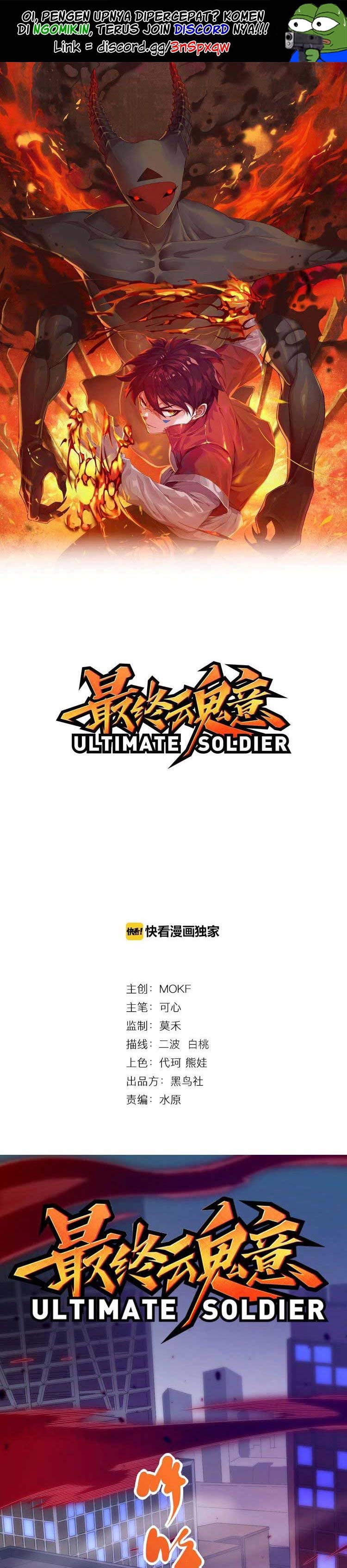 Ultimate Soldier Chapter 49 Bahasa Indonesia